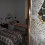 La Maison Des Artistes 2*