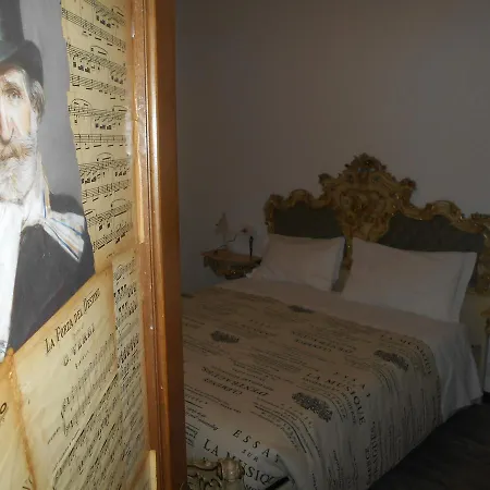 Guest house La Maison Des Artistes Bergamo